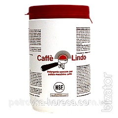 Средство для чистки кофемашин Caffe Lindo, 900 г Средство для чистки кофемашин Caffe Lindo, 900 г