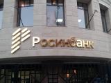 Наружная реклама. Вывески, объемные буквы, лайтбокс Наружная реклама. Вывески, объемные буквы, лайтбокс