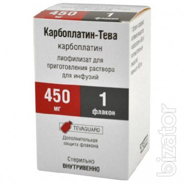 Карбоплатин 450мг ТЕВА Израиль 1200гр Карбоплатин 450мг ТЕВА Израиль 1200гр