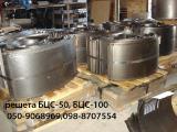 Решета на вибросепаратор БЦС-50, БЦС-100, ОВС-25,щётки Решета на вибросепаратор БЦС-50, БЦС-100, ОВС-25,щётки