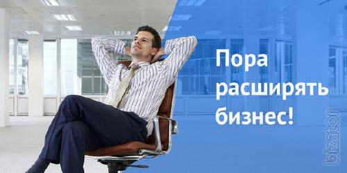 Вакансия : Помощник по бизнесу Вакансия : Помощник по бизнесу