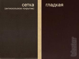 Ламинированная фанера ФСФ (ФОФ) под опалубку, Харьков Ламинированная фанера ФСФ (ФОФ) под опалубку, Харьков