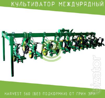 Культиватор междурядный Harvest 560 (без подкормки) 