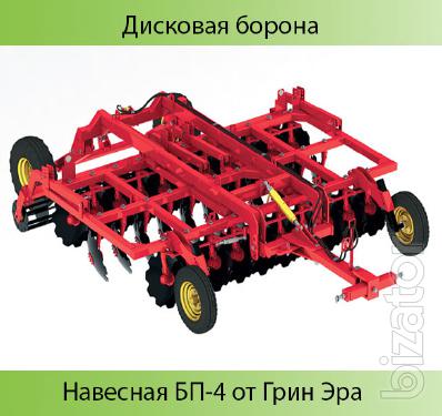 Борона дисковая (прицепная) БП-4 Борона дисковая (прицепная) БП-4