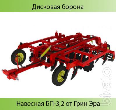 Борона дисковая (прицепная) БП-3,2 Борона дисковая (прицепная) БП-3,2