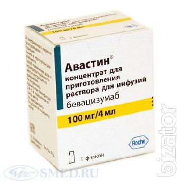 Всегда удобная доставка и фиксированная цена наалтузан /Авастин вот здесь в наличии и под заказ. Всегда удобная доставка и фиксированная цена наалтузан /Авастин вот здесь в наличии и под заказ.