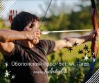 Стрельба из лука - Тир "Лучник". Archery Kiev Стрельба из лука - Тир "Лучник". Archery Kiev