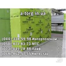 Реализуем газоблоки СТОУНЛАЙТ перегородочные, гладкие, паз-гребень Реализуем газоблоки СТОУНЛАЙТ перегородочные, гладкие, паз-гребень