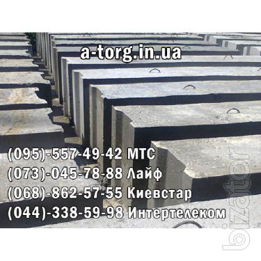 Железобетонные издели для дорог и тротуаров: плиты тротуарные, тротуарные покрытия, плиты дорожные, бордюры от производителя по Железобетонные издели для дорог и тротуаров: плиты тротуарные, тротуарные покрытия, плиты дорожные, бордюры от производителя по