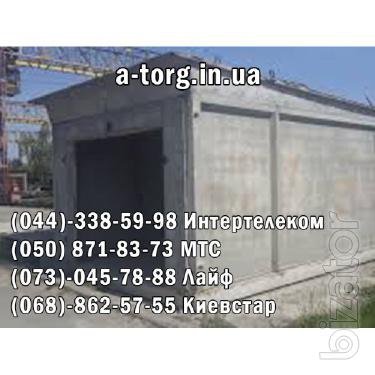 ЖБИ для колодцев: кольца колодцев, кришки, днища; кабельные блоки, ливнеприемники, лотки инженерных сетей, плиты перекрытия лотк ЖБИ для колодцев: кольца колодцев, кришки, днища; кабельные блоки, ливнеприемники, лотки инженерных сетей, плиты перекрытия лотк