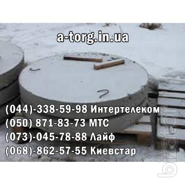 Железобетонные лесницы,лесничные площадки, лесничный марш, бетонные ступени для лесниц. Также ЖБИ по индивидуальному заказу. Железобетонные лесницы,лесничные площадки, лесничный марш, бетонные ступени для лесниц. Также ЖБИ по индивидуальному заказу.