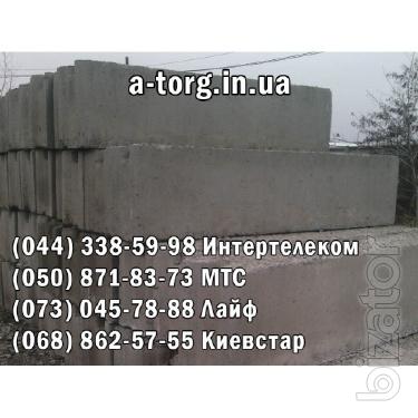 Железобетонные плиты перекрытия(пустотные, ПК пустотные безопалубного формирования, ребристые, плоские), бетонные блоки, ФБС, пе Железобетонные плиты перекрытия(пустотные, ПК пустотные безопалубного формирования, ребристые, плоские), бетонные блоки, ФБС, пе