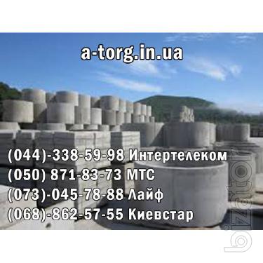 Фундаментные блоки,фундаменты ленточные, перемычки, плити перекрития,плити ребристие, дорожные плити, плити балконные, сваи, и Фундаментные блоки,фундаменты ленточные, перемычки, плити перекрития,плити ребристие, дорожные плити, плити балконные, сваи, и