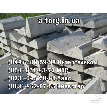 Продаем ЖБИ изделия по доступным ценам: леснечные маршы, площадки, ступени; прогони, перемички, сваи, дорожные плиты, плиты пер Продаем ЖБИ изделия по доступным ценам: леснечные маршы, площадки, ступени; прогони, перемички, сваи, дорожные плиты, плиты пер
