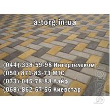 Стройматериалы оптом и розница: плиты перекрытия, фундаментные блоки, сваи, перемычки, для колодцев: кольца, крышки , днища, до Стройматериалы оптом и розница: плиты перекрытия, фундаментные блоки, сваи, перемычки, для колодцев: кольца, крышки , днища, до