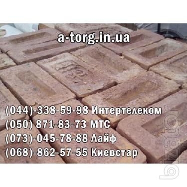 Реализуем облицовочный кирпич(Белая Церковь, Евротон), гиперпресованный кирпич, облицовочную плитку. Реализуем облицовочный кирпич(Белая Церковь, Евротон), гиперпресованный кирпич, облицовочную плитку.