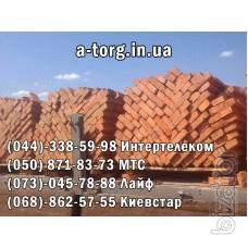 Предлагаем большой выбор рядового кирпича. Предлагаем большой выбор рядового кирпича.
