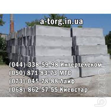 Дорожные плиты, плиты перекрытия, фундаментные блоки, сваи, перемычки, для колодцев: кольца, крышки , днища; жби заборы, бордюр Дорожные плиты, плиты перекрытия, фундаментные блоки, сваи, перемычки, для колодцев: кольца, крышки , днища; жби заборы, бордюр