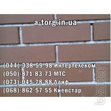Продаем клинкерный, фасонный,облицовочный кирпич Продаем клинкерный, фасонный,облицовочный кирпич