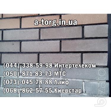 Кирпич тротуарный,прессованный, печной по оптовым ценнам! Кирпич тротуарный,прессованный, печной по оптовым ценнам!