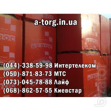 Газоблоки по оптовым ценам Газоблоки по оптовым ценам
