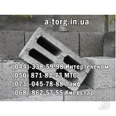 ЖБИ изделия по доступным ценам в Киеве ЖБИ изделия по доступным ценам в Киеве