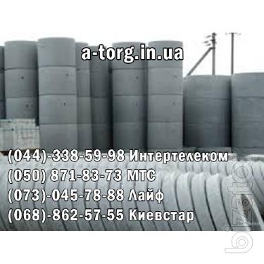 Весь ЖБИ ассортимент у нас! Весь ЖБИ ассортимент у нас!