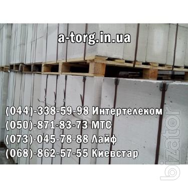 Газоблок белый автоклавный D-600 Газоблок белый автоклавный D-600