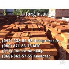Продаем кирпич Продаем кирпич
