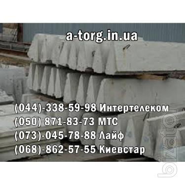 Лестничные маршы, площадки, кольца, лотки, бордюры, блоки фундаментные и др Лестничные маршы, площадки, кольца, лотки, бордюры, блоки фундаментные и др