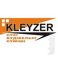 Продаем сухие смеси Клейзер по оптовой цене от производителя Продаем сухие смеси Клейзер по оптовой цене от производителя