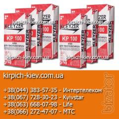 Сухие смеси Клейзер: клей KV20, клей KP100, клейзер KGB, клейзер KS и штукатурка CVS. Оптовые цены! Сухие смеси Клейзер: клей KV20, клей KP100, клейзер KGB, клейзер KS и штукатурка CVS. Оптовые цены!