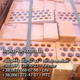 Продаем рядовой красный кирпич М-100, М-125, М-150, М-200 по низким ценам! Продаем рядовой красный кирпич М-100, М-125, М-150, М-200 по низким ценам!