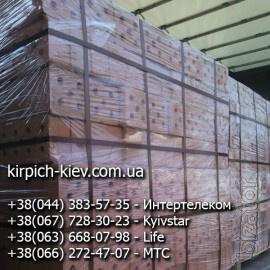 Предлагаем кирпич Борзна отбраковка от облицовочного М-125, кирпич рядовой полнотелый М-100 КЗБМ-1, кирпич М-200 пустотелый Запо Предлагаем кирпич Борзна отбраковка от облицовочного М-125, кирпич рядовой полнотелый М-100 КЗБМ-1, кирпич М-200 пустотелый Запо