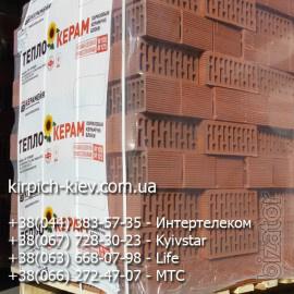 Предлагаем кирпич двойной 2НФ Керамейя, кирпич М-125 Днепропетровск и др. Предлагаем кирпич двойной 2НФ Керамейя, кирпич М-125 Днепропетровск и др.