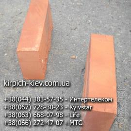 Продаем кирпич по оптовым ценам! Продаем кирпич по оптовым ценам!