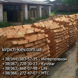Продаем рядовой кирпич М-100 Маньковка, М-100 Чернухи, М-100 Лазорки, М-100 Ватутино по оптовым ценам от производителя! Продаем рядовой кирпич М-100 Маньковка, М-100 Чернухи, М-100 Лазорки, М-100 Ватутино по оптовым ценам от производителя!