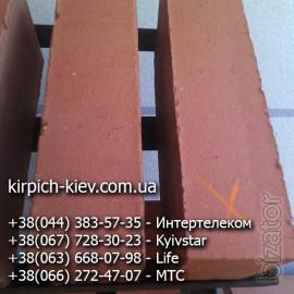 Реализуем Витебский кирпичМ-200 печной, красный М-200 Ровенский, М-200 пустотелый Запорожье, М-200 Пологи, рядовой полнотелый М Реализуем Витебский кирпичМ-200 печной, красный М-200 Ровенский, М-200 пустотелый Запорожье, М-200 Пологи, рядовой полнотелый М