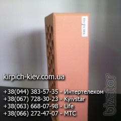Облицовочный кирпич Белая Церковь по оптовім ценам! Облицовочный кирпич Белая Церковь по оптовім ценам!