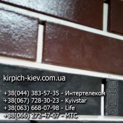 Предлагаем кирпич облицовочный Roben, облицовочный кирпич СБК Предлагаем кирпич облицовочный Roben, облицовочный кирпич СБК