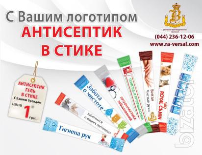 Антисептический гель в стике с логотипом, Антисептик гель для рук Антисептический гель в стике с логотипом, Антисептик гель для рук