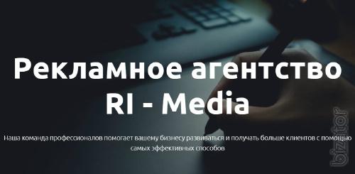 Создание сайтов, продвижение Instagram и многое другое. Создание сайтов, продвижение Instagram и многое другое.