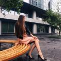 Стильное платье Van Стильное платье Van