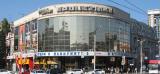 Продается самый крупный действующий кинотеатр в центре города Продается самый крупный действующий кинотеатр в центре города