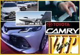 Такси аэропорт вокзал Самара - Тольятти. Такси аэропорт вокзал Самара - Тольятти.