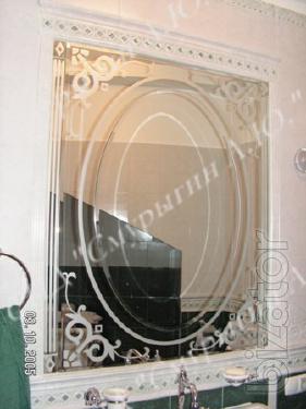 Mirror 
