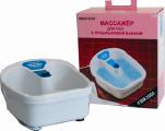 The massager-foot bath FBM-2000 