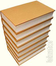 binding of dissertations