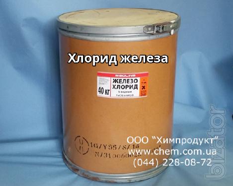 Хлорид железа Хлорид железа