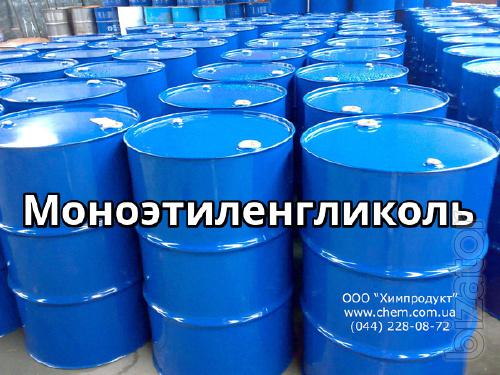 Моноэтиленгликоль Моноэтиленгликоль